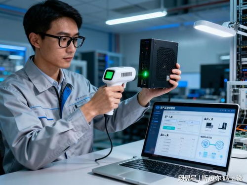 斯邁爾喜報 榮獲信息安全管理體系認證，彰顯信息技術咨詢服務卓越實力